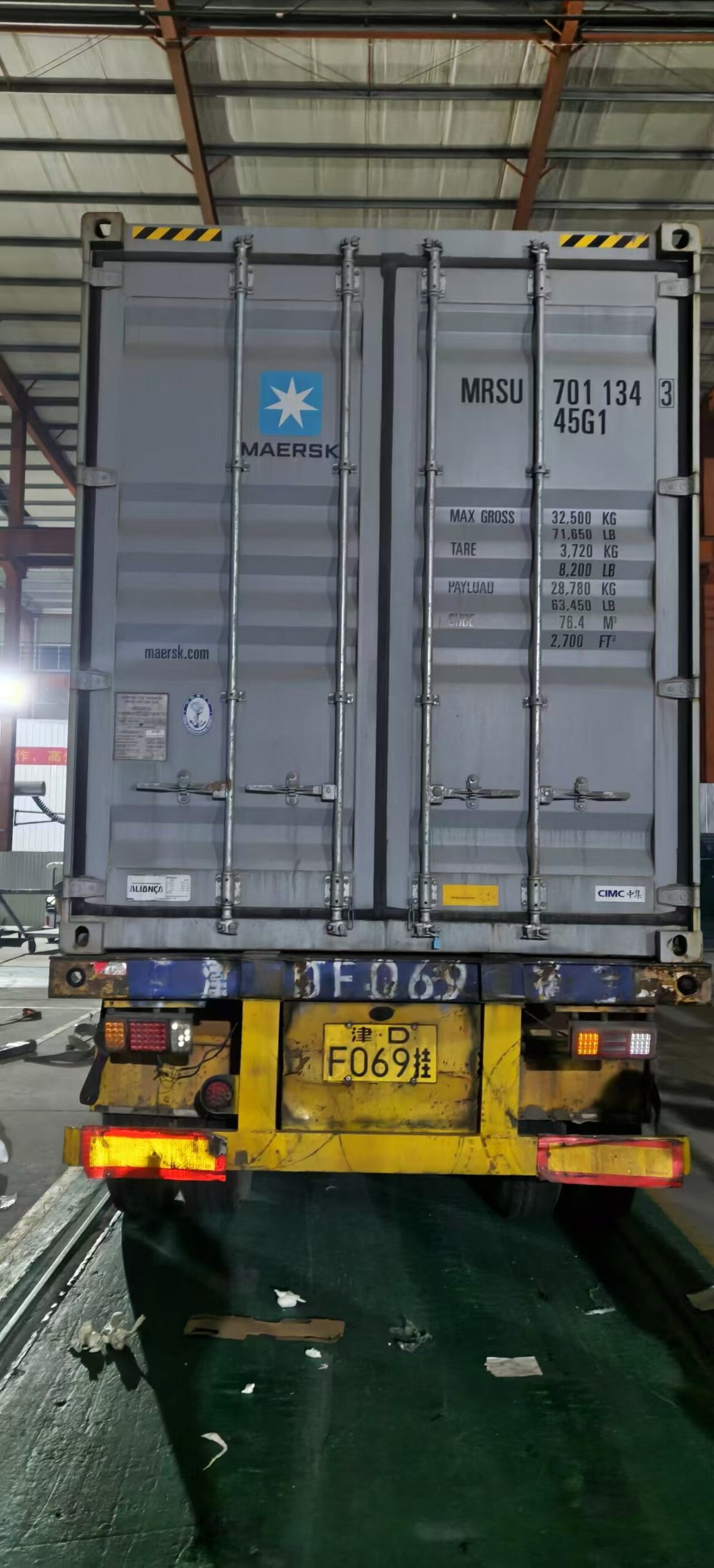 Shipping container sealed before departure to the USA