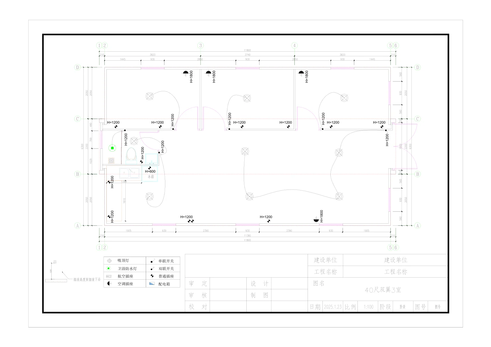 40ft expandable container house 3 bedroom floor plan with one bathroom